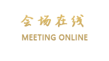 丽江丽水湾酒店